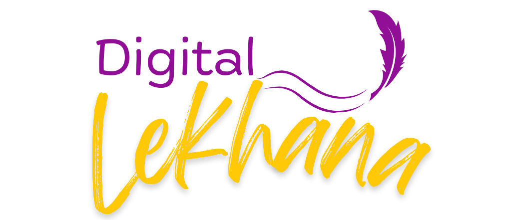 Digital Lekhana logo img